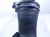 2024 Toyota Prius Air Cleaner Intake Tube 2.0l 17880 24050 Replacement 2024 Toyota Prius Air Cleaner Intake Tube 2.0l 17880 24050 Replacement thumbnail