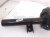 2024 Mercedes Eqb300 Front Passenger Strut Absorber + Spring 243 323 02 00 Replacement 2024 Mercedes Eqb300 Front Passenger Strut Absorber + Spring 243 323 02 00 Replacement thumbnail