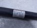 2024 Mercedes Eqb300 Strut / Spring / Rear Passenger Shock Absorber 243 320 77 00 Replacement 2024 Mercedes Eqb300 Strut / Spring / Rear Passenger Shock Absorber 243 320 77 00 Replacement thumbnail