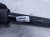 2024 Mercedes Eqb300 Strut / Spring / Rear Passenger Shock Absorber 243 320 77 00 Replacement 2024 Mercedes Eqb300 Strut / Spring / Rear Passenger Shock Absorber 243 320 77 00 Replacement thumbnail