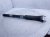 2024 Mercedes Eqb300 Strut / Spring / Rear Driver Shock Absorber 243 320 77 00 Replacement 2024 Mercedes Eqb300 Strut / Spring / Rear Driver Shock Absorber 243 320 77 00 Replacement thumbnail