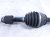 2024 Mercedes Eqb300 Front Passenger Cv Axle Drive Shaft *ebq250+ 243 330 14 00 Replacement 2024 Mercedes Eqb300 Front Passenger Cv Axle Drive Shaft *ebq250+ 243 330 14 00 Replacement thumbnail