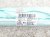 2024 Mercedes Eqb300 Passenger Roof Curtain Airbag 243 860 41 00 Replacement 2024 Mercedes Eqb300 Passenger Roof Curtain Airbag 243 860 41 00 Replacement thumbnail