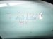 2024 Mercedes Eqb300 Front Passenger Door Grey No Mirror/trim 243 720 16 00 Replacement 2024 Mercedes Eqb300 Front Passenger Door Grey No Mirror/trim 243 720 16 00 Replacement thumbnail