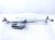 2024 Ford Mustang Front Arms Motor Frt Windshield Wiper Mtr & Linkage FR3Z 17566 A Replacement 2024 Ford Mustang Front Arms Motor Frt Windshield Wiper Mtr & Linkage FR3Z 17566 A Replacement thumbnail