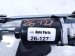2024 Ford Mustang Front Arms Motor Frt Windshield Wiper Mtr & Linkage FR3Z 17566 A Replacement 2024 Ford Mustang Front Arms Motor Frt Windshield Wiper Mtr & Linkage FR3Z 17566 A Replacement thumbnail