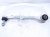 2024 Ford Mustang Front Passenger Lower Control Arm PR3C 3397 FB Replacement 2024 Ford Mustang Front Passenger Lower Control Arm PR3C 3397 FB Replacement thumbnail