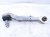 2024 Ford Mustang Front Passenger Lower Control Arm PR3C Replacement 2024 Ford Mustang Front Passenger Lower Control Arm PR3C Replacement thumbnail
