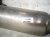 2019 Lexus Es300h Front Exhaust Pipe 2.5l Rwd 17410 25190 Replacement 2019 Lexus Es300h Front Exhaust Pipe 2.5l Rwd 17410 25190 Replacement thumbnail