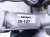 2024 Ford Mustang Turbocharger 2.3t 0k Miles PB5Z 6K682 A Replacement 2024 Ford Mustang Turbocharger 2.3t 0k Miles PB5Z 6K682 A Replacement thumbnail
