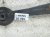 2019 Toyota Tacoma Lower Control Arm Front Differential Passenger Support Bracke 52380 60021 Replacement 2019 Toyota Tacoma Lower Control Arm Front Differential Passenger Support Bracke 52380 60021 Replacement thumbnail