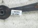 2019 Toyota Tacoma Lower Control Arm Front Differential Passenger Support Bracke 52380 60021 Replacement 2019 Toyota Tacoma Lower Control Arm Front Differential Passenger Support Bracke 52380 60021 Replacement thumbnail