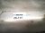 2026 Toyota Camry Rear Exhaust Muffler 2.5l Fwd 17440 F0181 Replacement 2026 Toyota Camry Rear Exhaust Muffler 2.5l Fwd 17440 F0181 Replacement thumbnail