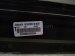 2023 Nissan Pathfinder Sunroof Track Assy W/motor & Shade 91306 6TA0B Replacement 2023 Nissan Pathfinder Sunroof Track Assy W/motor & Shade 91306 6TA0B Replacement thumbnail