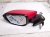 2020 Honda Civic Rear Driver Side View Mirror Red 76258 TBA C21ZA Replacement 2020 Honda Civic Rear Driver Side View Mirror Red 76258 TBA C21ZA Replacement thumbnail
