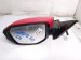 2020 Honda Civic Rear Driver Side View Mirror Red 76258 TBA C21ZA Replacement 2020 Honda Civic Rear Driver Side View Mirror Red 76258 TBA C21ZA Replacement thumbnail