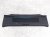 2019 Honda Civic Rear Cargo Sill Trim Panel Blk 84640 TGG A0 Replacement 2019 Honda Civic Rear Cargo Sill Trim Panel Blk 84640 TGG A0 Replacement thumbnail