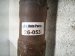 2001 Lexus Ls430 Exhaust Front Pipe 4.3l Rwd 17410 50310 Replacement 2001 Lexus Ls430 Exhaust Front Pipe 4.3l Rwd 17410 50310 Replacement thumbnail