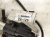 2002 Lexus Sc430 Antenna W/motor Assy 86309 24041 Replacement 2002 Lexus Sc430 Antenna W/motor Assy 86309 24041 Replacement thumbnail