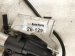 2002 Lexus Sc430 Antenna W/motor Assy 86309 24041 Replacement 2002 Lexus Sc430 Antenna W/motor Assy 86309 24041 Replacement thumbnail