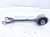 2018 Honda Clarity Rear Passenger Upper Control Arm 52510 TRT A00 Replacement 2018 Honda Clarity Rear Passenger Upper Control Arm 52510 TRT A00 Replacement thumbnail