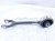 2018 Honda Clarity Rear Driver Upper Control Arm 52510 TRT A00 Replacement 2018 Honda Clarity Rear Driver Upper Control Arm 52510 TRT A00 Replacement thumbnail