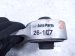2018 Honda Clarity Rear Driver Upper Control Arm 52510 TRT A00 Replacement 2018 Honda Clarity Rear Driver Upper Control Arm 52510 TRT A00 Replacement thumbnail