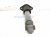 2023 Nissan Murano Strut / Spring / Rear Driver Shock Absorber E6210 5AA0C Replacement 2023 Nissan Murano Strut / Spring / Rear Driver Shock Absorber E6210 5AA0C Replacement thumbnail
