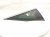 2023 Nissan Murano Passenger Quarter Window Glass 83300 5AA0A Replacement 2023 Nissan Murano Passenger Quarter Window Glass 83300 5AA0A Replacement thumbnail