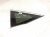2023 Nissan Murano Driver Quarter Window Glass 83301 5AA0A Replacement 2023 Nissan Murano Driver Quarter Window Glass 83301 5AA0A Replacement thumbnail