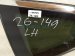 2023 Nissan Murano Driver Quarter Window Glass 83301 5AA0A Replacement 2023 Nissan Murano Driver Quarter Window Glass 83301 5AA0A Replacement thumbnail