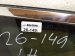2023 Nissan Murano Driver Quarter Window Glass 83301 5AA0A Replacement 2023 Nissan Murano Driver Quarter Window Glass 83301 5AA0A Replacement thumbnail