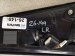 2023 Nissan Murano Light / Rear Driver Tail Lamp (on Body) 26555 9UF0C Replacement 2023 Nissan Murano Light / Rear Driver Tail Lamp (on Body) 26555 9UF0C Replacement thumbnail