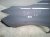 2023 Nissan Murano Front Driver Fender Grey 63101 5AA0A Replacement 2023 Nissan Murano Front Driver Fender Grey 63101 5AA0A Replacement thumbnail