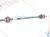 2025 Honda CR V Rear Driver Cv Axle Drive Shaft 42311 3A0 A01 Replacement 2025 Honda CR V Rear Driver Cv Axle Drive Shaft 42311 3A0 A01 Replacement thumbnail