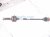 2025 Honda CR V Rear Driver Cv Axle Drive Shaft 42311 3A0 A01 Replacement 2025 Honda CR V Rear Driver Cv Axle Drive Shaft 42311 3A0 A01 Replacement thumbnail
