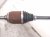 2025 Honda CR V Rear Passenger Cv Axle Drive Shaft 42310 3A0 A01 Replacement 2025 Honda CR V Rear Passenger Cv Axle Drive Shaft 42310 3A0 A01 Replacement thumbnail