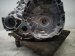 2025 Honda CR V Automatic Transmission = 7k Mi 20041 69K A02 Replacement 2025 Honda CR V Automatic Transmission = 7k Mi 20041 69K A02 Replacement thumbnail