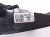 2025 Honda CR V Light / Rear Passenger Tail Lamp (on Body) 34150 3A0 A01 Replacement 2025 Honda CR V Light / Rear Passenger Tail Lamp (on Body) 34150 3A0 A01 Replacement thumbnail