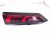 2025 Honda CR V Light / Rear Passenger Tail Lamp (on Body) 34150 3A0 A01 Replacement 2025 Honda CR V Light / Rear Passenger Tail Lamp (on Body) 34150 3A0 A01 Replacement thumbnail