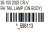 2025 Honda CR V Light / Rear Passenger Tail Lamp (on Body) 34150 3A0 A01 Replacement 2025 Honda CR V Light / Rear Passenger Tail Lamp (on Body) 34150 3A0 A01 Replacement thumbnail