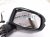 2025 Honda CR V Rear Passenger Side View Mirror Black 76208 3A0 A12 Replacement 2025 Honda CR V Rear Passenger Side View Mirror Black 76208 3A0 A12 Replacement thumbnail