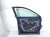 2025 Honda CR V Front Driver Door Blue No Mirror/trim 67050 3A0 A00ZZ Replacement 2025 Honda CR V Front Driver Door Blue No Mirror/trim 67050 3A0 A00ZZ Replacement thumbnail