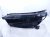 2025 Honda CR V Headlight Driver Headlamp / Light 33150 3A0 A22 Replacement 2025 Honda CR V Headlight Driver Headlamp / Light 33150 3A0 A22 Replacement thumbnail