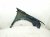 2025 Honda CR V Front Driver Fender Blue 60260 T95 A00ZZ Replacement 2025 Honda CR V Front Driver Fender Blue 60260 T95 A00ZZ Replacement thumbnail
