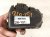2016 Honda Accord Throttle Body 16400 5A2 A02 Replacement 2016 Honda Accord Throttle Body 16400 5A2 A02 Replacement thumbnail