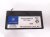 2024 Mercedes Eqb300 Auxiliary Back up Battery 000000 004039 Replacement 2024 Mercedes Eqb300 Auxiliary Back up Battery 000000 004039 Replacement thumbnail