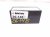 2024 Mercedes Eqb300 Auxiliary Back up Battery 000000 004039 Replacement 2024 Mercedes Eqb300 Auxiliary Back up Battery 000000 004039 Replacement thumbnail