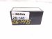 2024 Mercedes Eqb300 Auxiliary Back up Battery 000000 004039 Replacement 2024 Mercedes Eqb300 Auxiliary Back up Battery 000000 004039 Replacement thumbnail