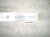 2025 Hyundai Sonata Beam Front Bumper Reinforcement Bar 64928 L1500 Replacement 2025 Hyundai Sonata Beam Front Bumper Reinforcement Bar 64928 L1500 Replacement thumbnail